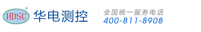 北安進發塑料制品有限公司
